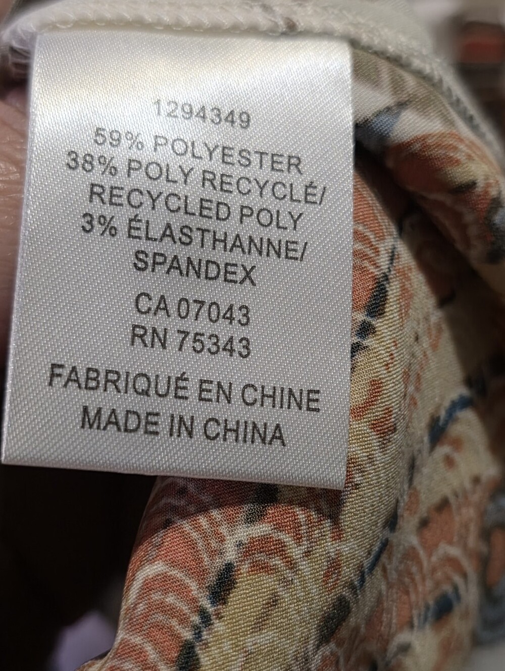 Rachel Zoe Button Down Peacock Print Blouse Cream Size L - Picture 10 of 11